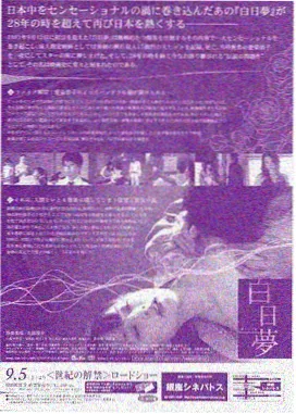 厨房里的浪漫